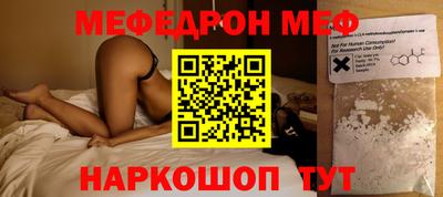 тгк Кумертау