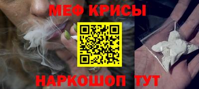 хмурый Ликино-Дулёво
