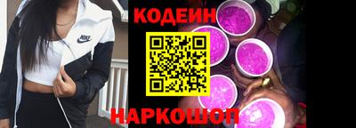 jwh Кунгур