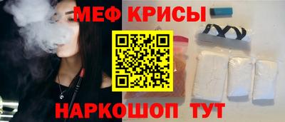 apvp Лесосибирск