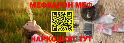 apvp Лесосибирск