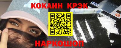 хмурый Ликино-Дулёво