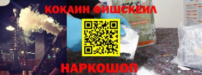 тгк Кумертау