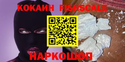 apvp Лесосибирск