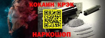 apvp Лесосибирск