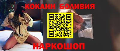 apvp Лесосибирск