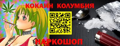 jwh Кунгур