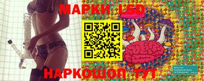 хмурый Ликино-Дулёво