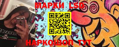 apvp Лесосибирск