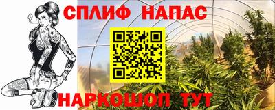 jwh Кунгур