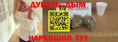 хмурый Ликино-Дулёво
