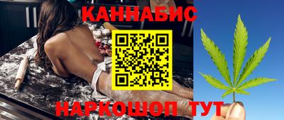 бошки Ливны