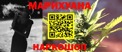 бошки Ливны