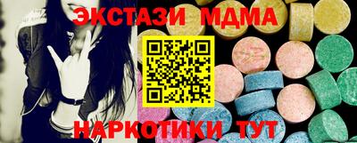 винт Кулебаки