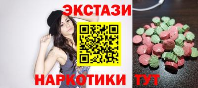 apvp Лесосибирск