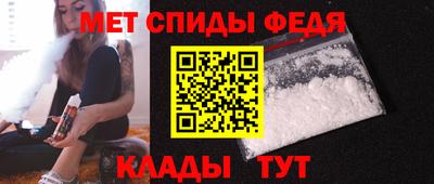 apvp Лесосибирск