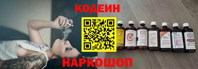 хмурый Ликино-Дулёво