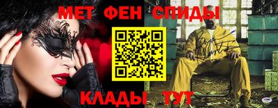 винт Кулебаки