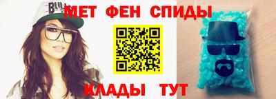 apvp Лесосибирск