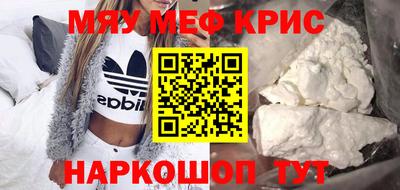 хмурый Ликино-Дулёво