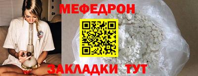 apvp Лесосибирск