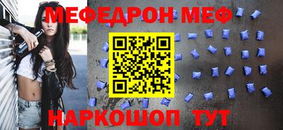 apvp Лесосибирск