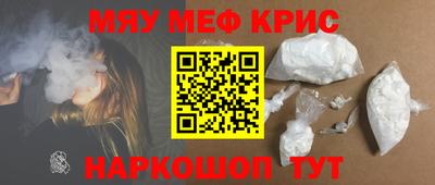 тгк Кумертау