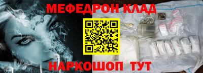 хмурый Ликино-Дулёво