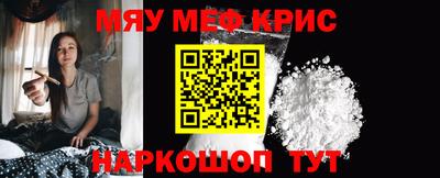 jwh Кунгур
