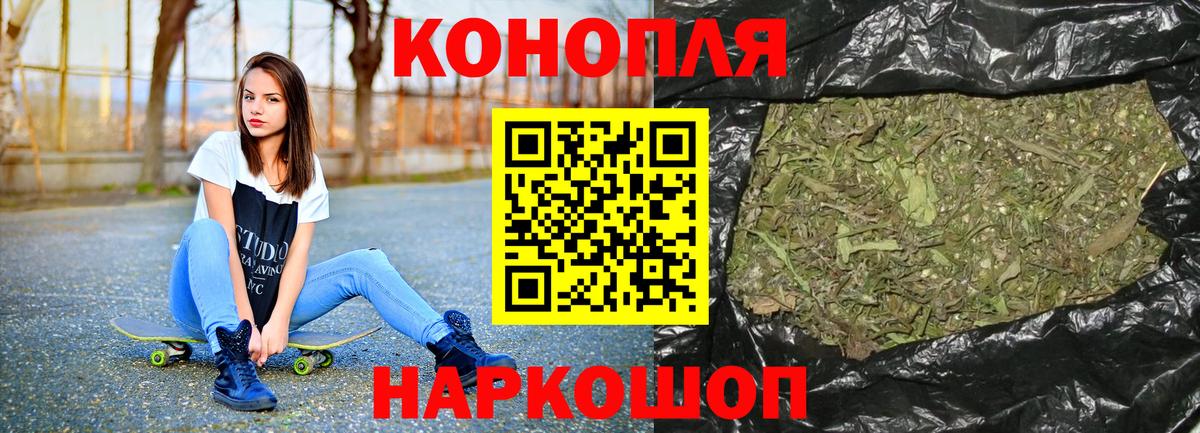 МАРИХУАНА SATIVA & INDICA  Каннабис марихуана  Зеленогорск  МАРИХУАНА индика  Вход с VPN  Каннабис конопля 